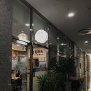 내손동 630(포일농협) | [인덕원냉면] 포일숲속마을의 뜨는 냉면 맛집! 자리를 잘 잡은 30년 전통의 의왕 냉면집. 함흥면옥 방문기
