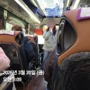 전통문화교육원 | 전통문화체험 프로그램 "하루에 담는 한국" 참여후기