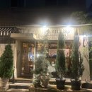 파릴리오 | 구미 금리단길 분위기 좋은 레스토랑_파릴리오