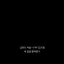 은혜우주