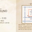 플래뮤탄현미술학원