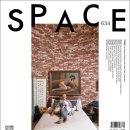 에스오에이피건축사무소 | [SPACE 학생기자16기] No.634 2020년 9월호 리뷰