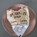 맘스터치 진사점 이미지