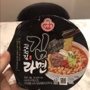 광천김이랑 이미지