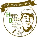 에센브르 제과점