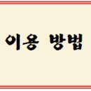 저스트마라관 네이버블로그