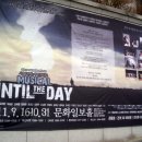 (주)엔베스트 네이버블로그