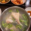 굴다리무인아이스크림