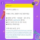 평안약국 | 열린약국닫힘(3/1~3/31)