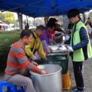 사랑을 만드는사람들 이미지