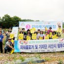 이상목농장 | 서산시, 파워블로거 및 기자단 초청 팸투어 개최