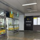 롯데백화점 중동점 | 부천 두바이쫀득쿠키 두쫀쿠 롯데백화점 중동점 내돈내산 후기