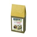 보성녹차사랑 이미지