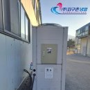 (주)지구촌냉열 이미지