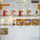 카페봄봄울산덕하점 | 울산 울주군 브런치 맛집 읍천리382덕하점 포케
