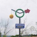 봉대공원 네이버블로그