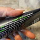 메디포스약국 이미지