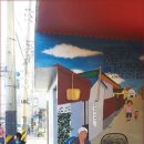 배다리초등학교 이미지