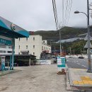 용진주유소 이미지
