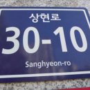 광교상떼빌파크뷰 이미지