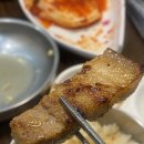 꿀꿀촌문덕점 | [포항 문덕 고기집] 꿀꿀촌 문덕점 | 오겹살이 이렇게 맛있어도 돼?