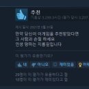 스팀PC방 이미지