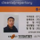스위트홈케어 네이버블로그