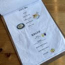 물만골 경양식 이미지