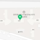 베스티움부동산공인중개사사무소 이미지