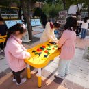 나산초등학교(병설) 이미지