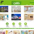 온나펜션 이미지