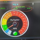 광은카센타 이미지