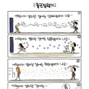 잉크가이 이미지