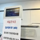 제일정육점 이미지
