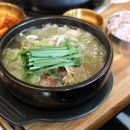 대방뼈칼국수