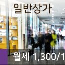 신한연세내과의원 이미지