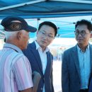 송학축사 이미지