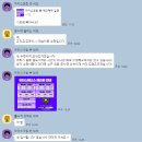 티에스기획