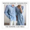 소라세탁소 이미지