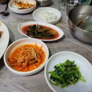 해송아구찜 이미지
