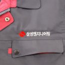 다온엔지니어링