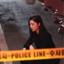 신명인 국밥 이미지