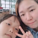 형님전통식품