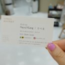 바닐라뷰티크 - 21561 | 바닐라뷰티크