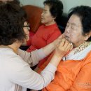 중동할머니경로당 네이버블로그