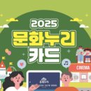 문구누리 이미지