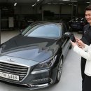 제네시스 이미지