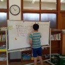 은척초등학교 무릉분교 이미지