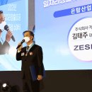 김태주 이미지