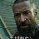 장발장
